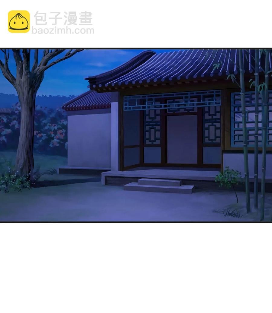 303 鲨头岛