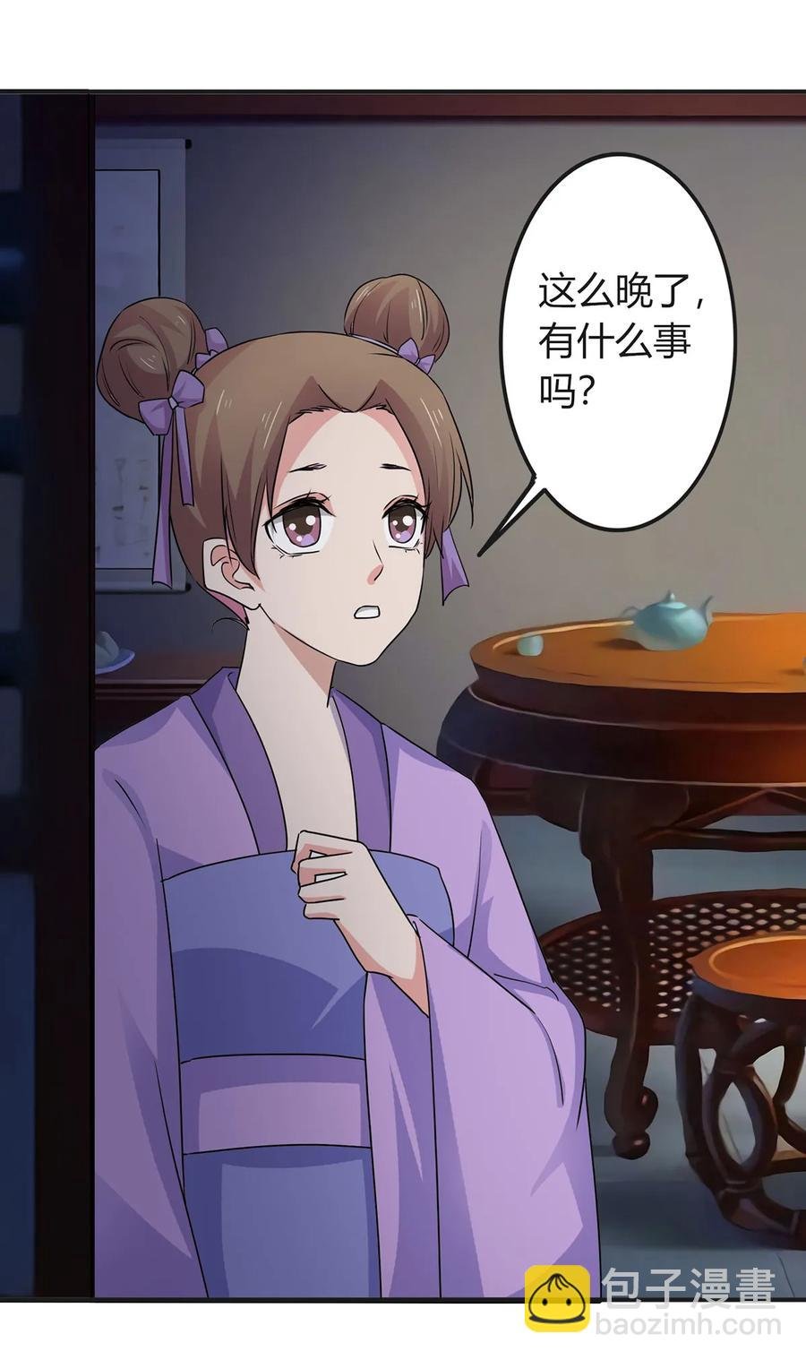 303 鲨头岛