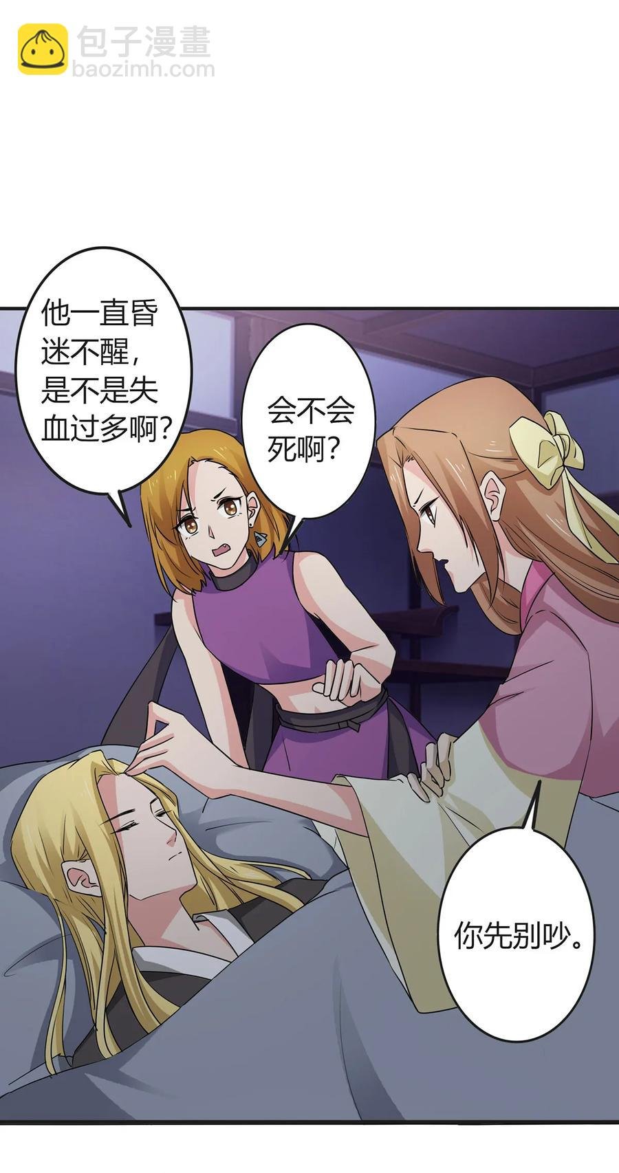 304 故人