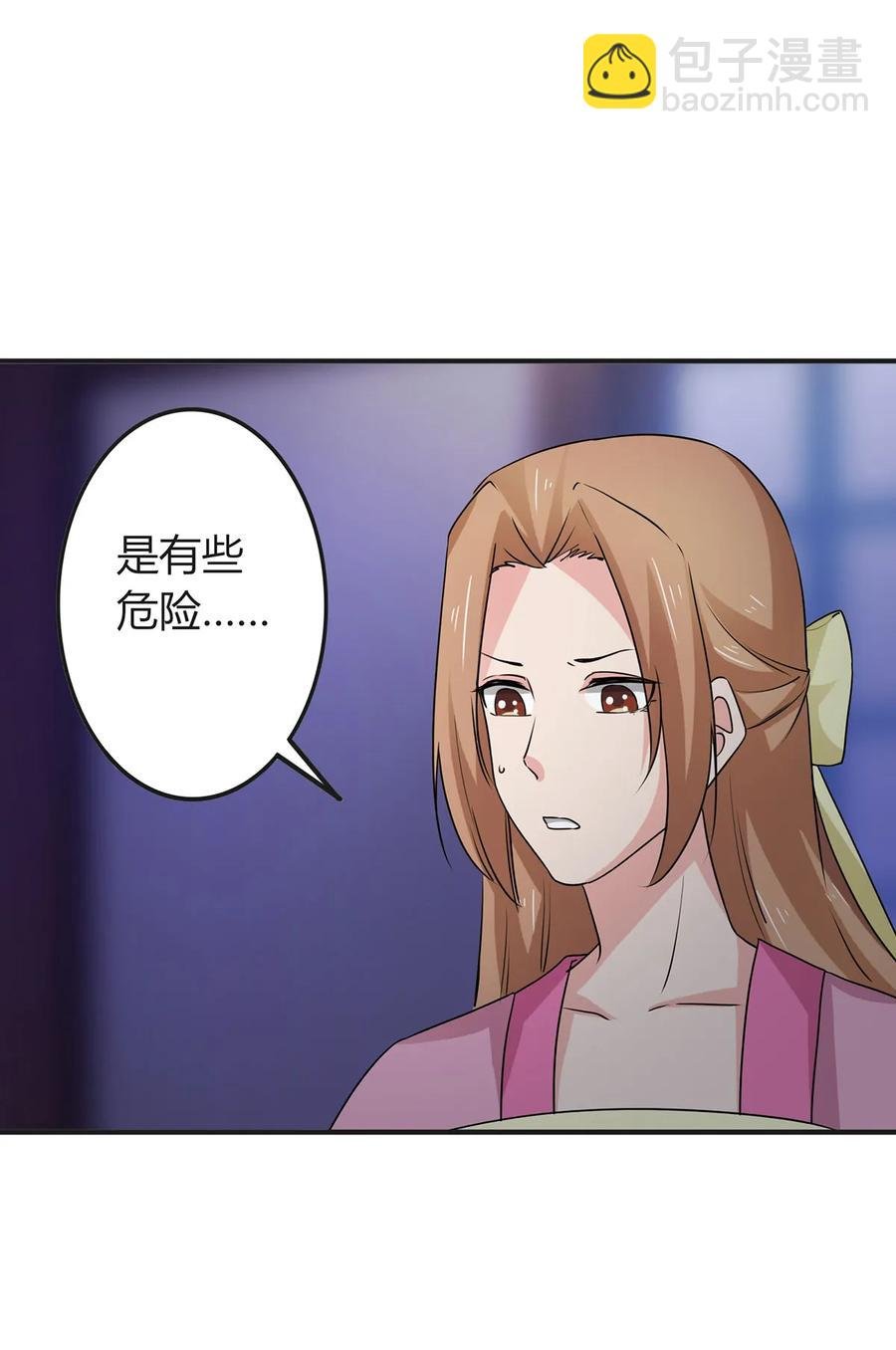304 故人