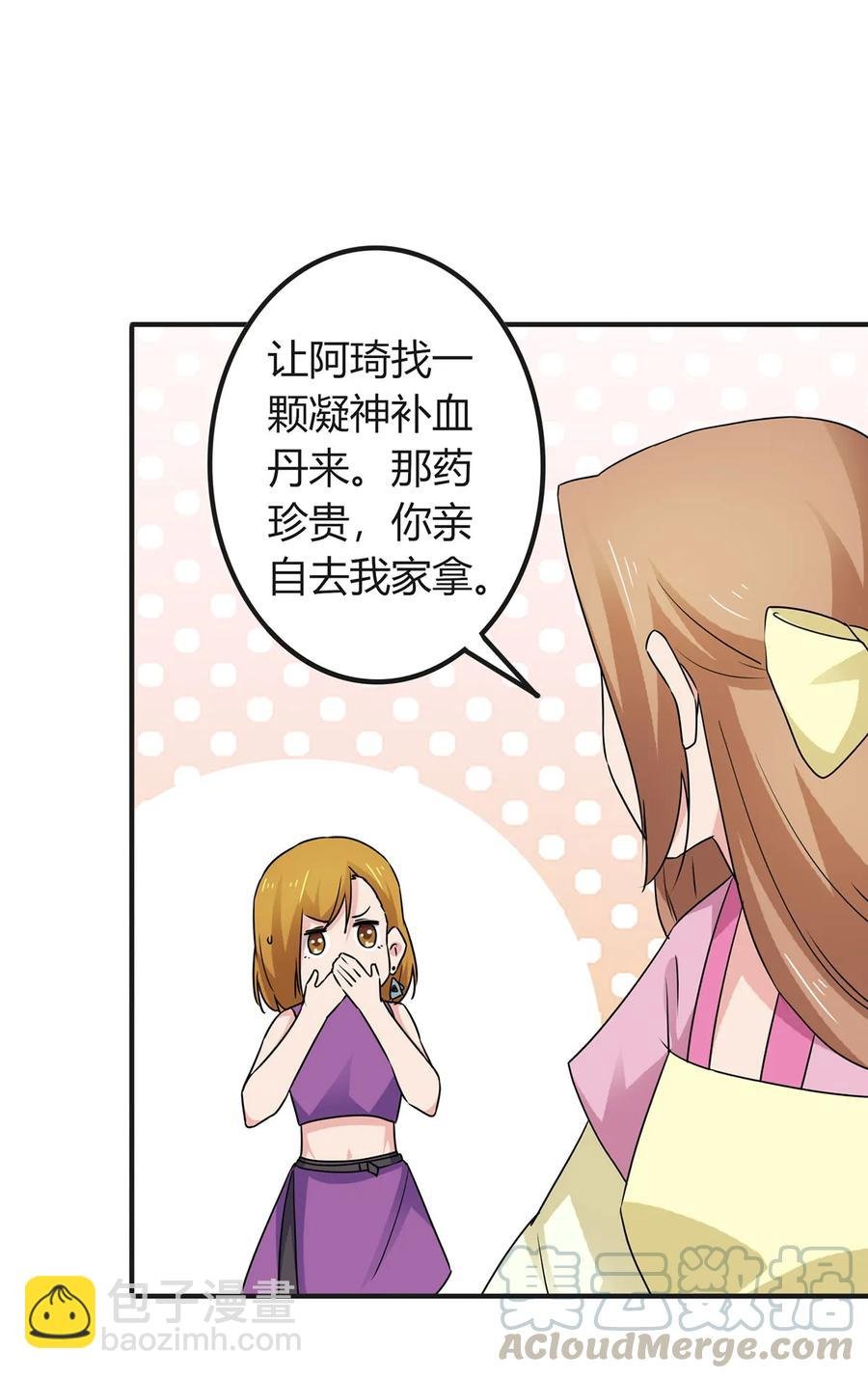 304 故人
