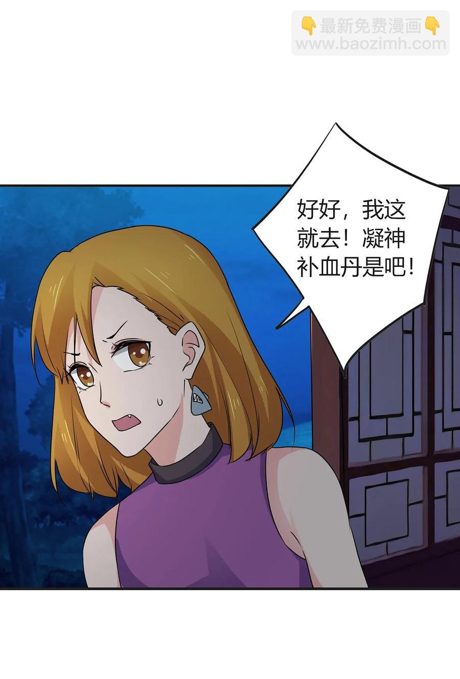 304 故人