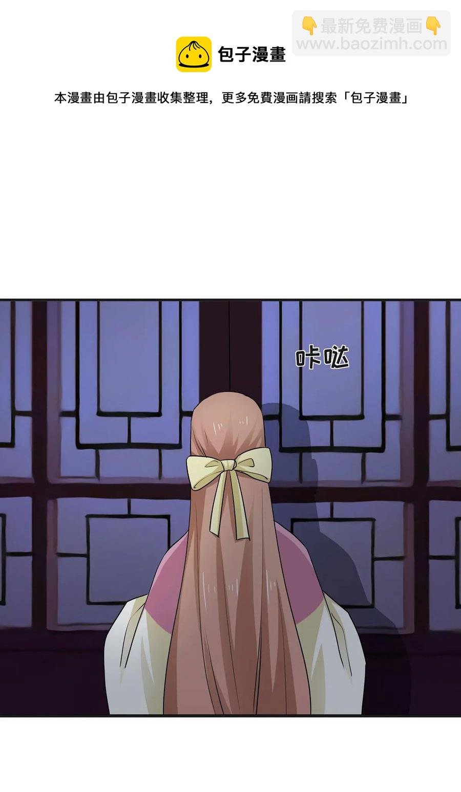 304 故人