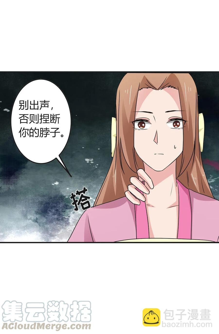 304 故人