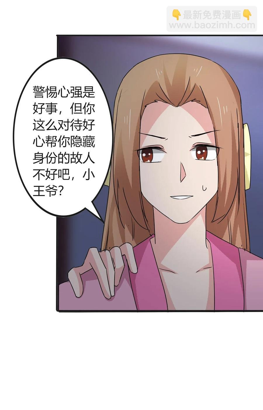 304 故人
