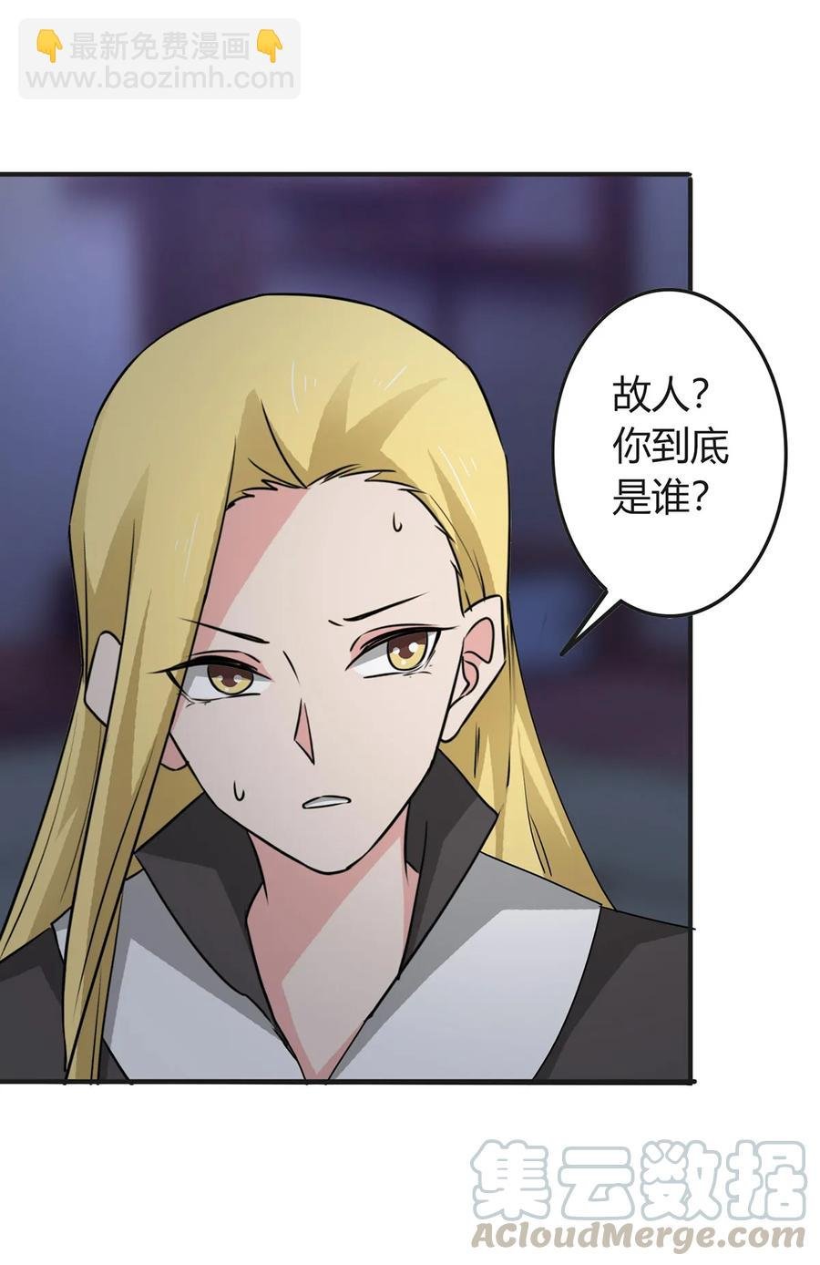 304 故人