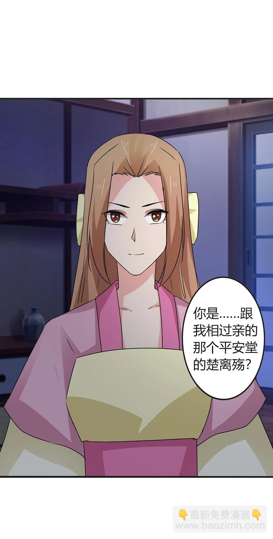 304 故人