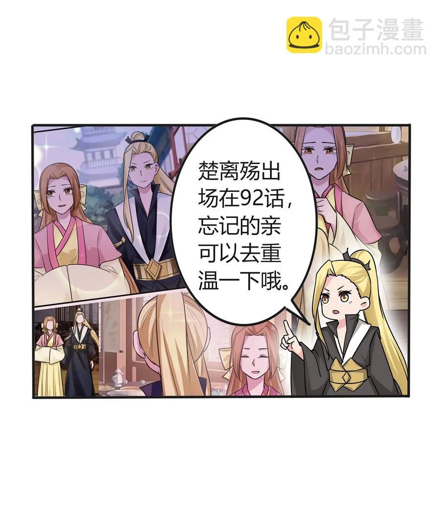 304 故人