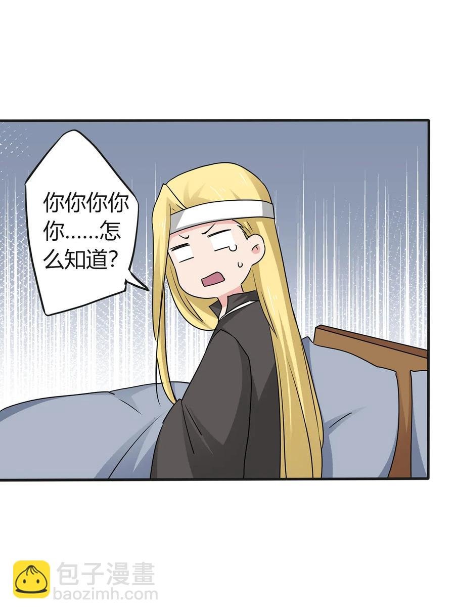 304 故人