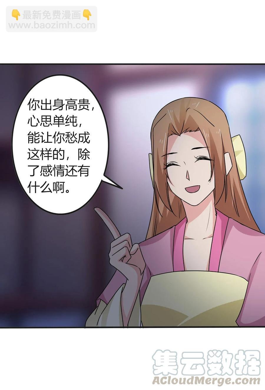 304 故人