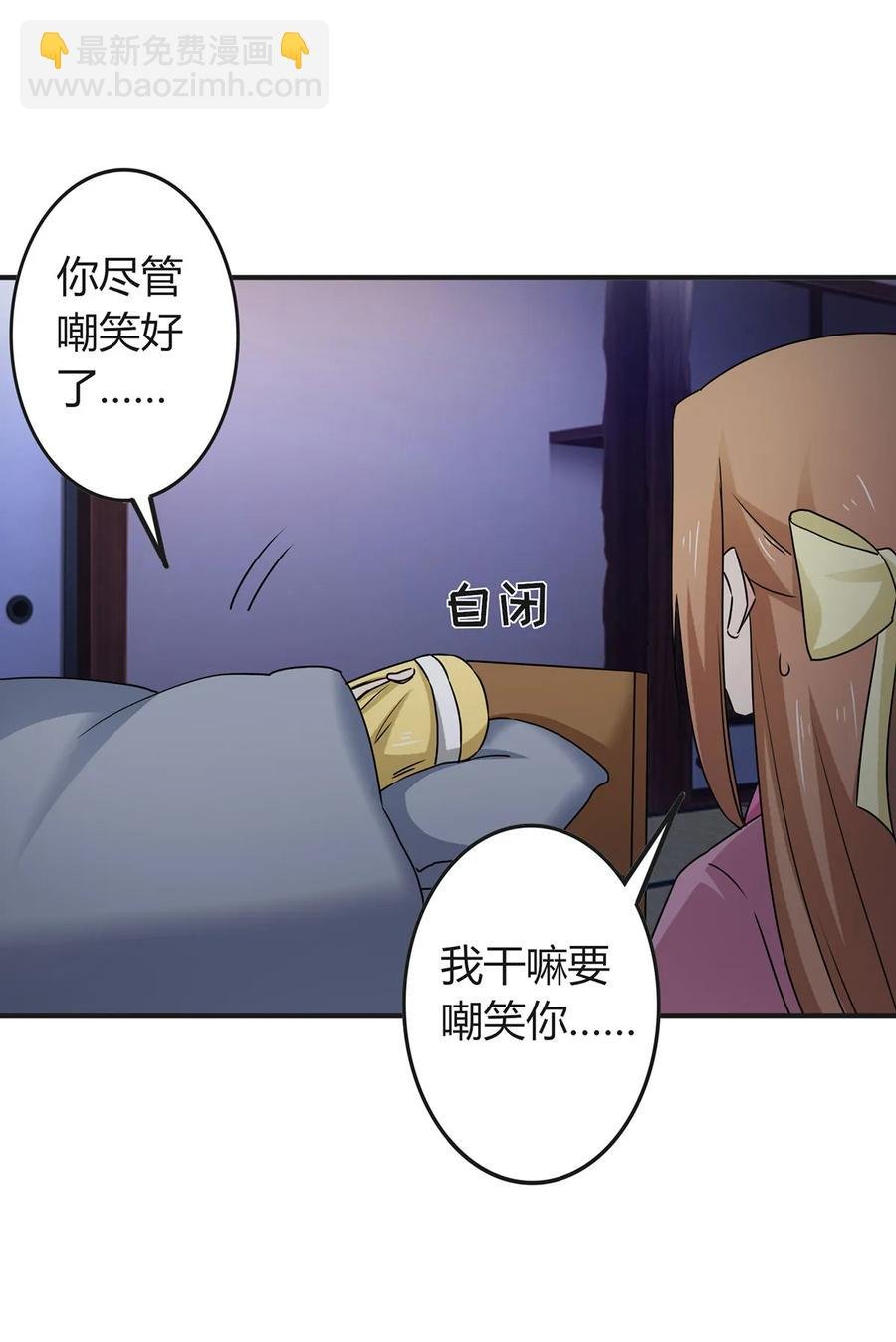 304 故人