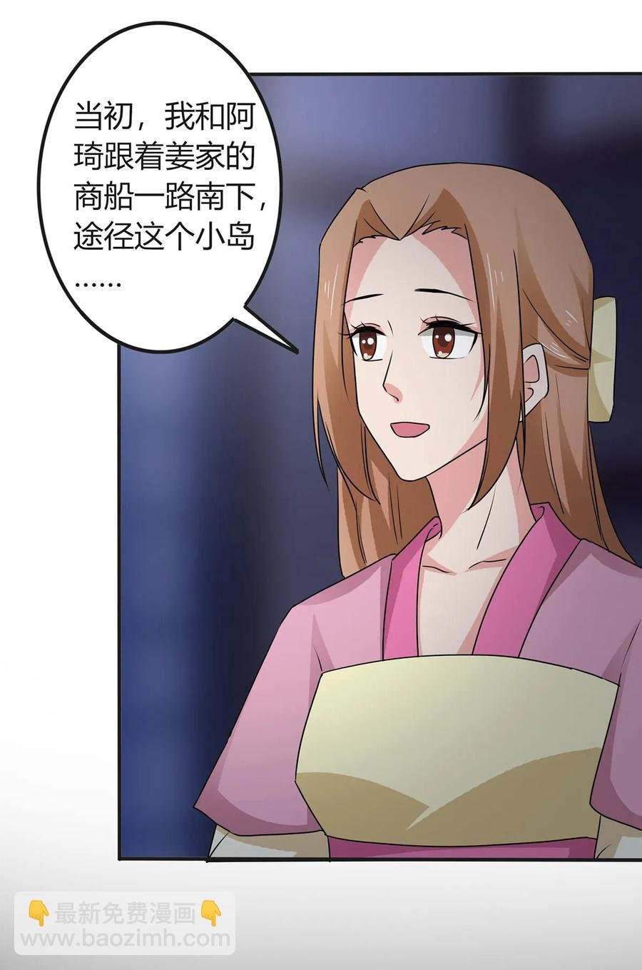 304 故人