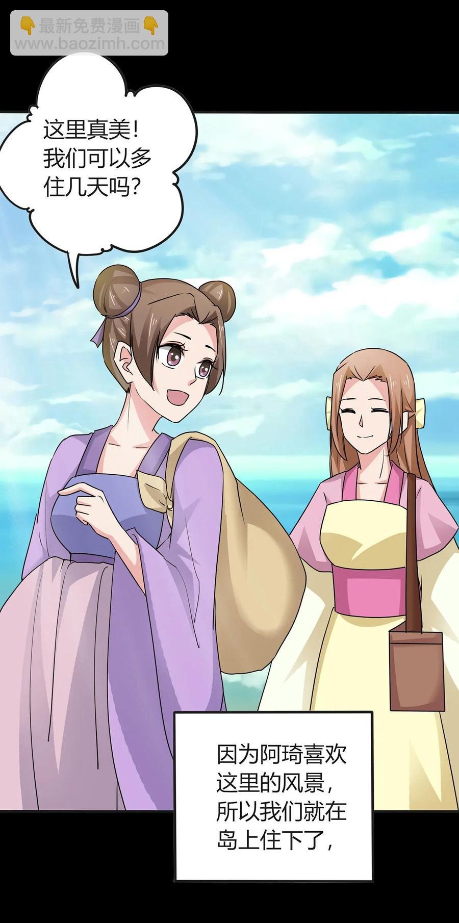 304 故人