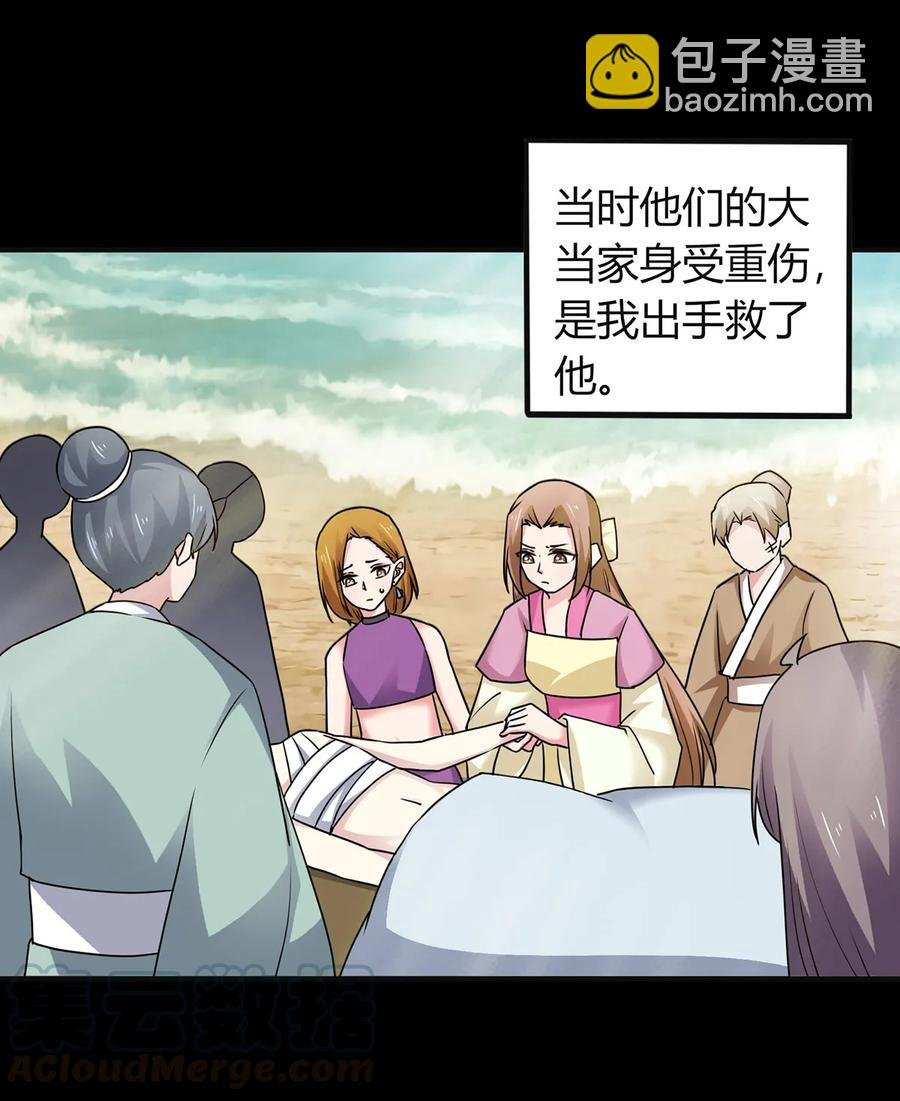304 故人