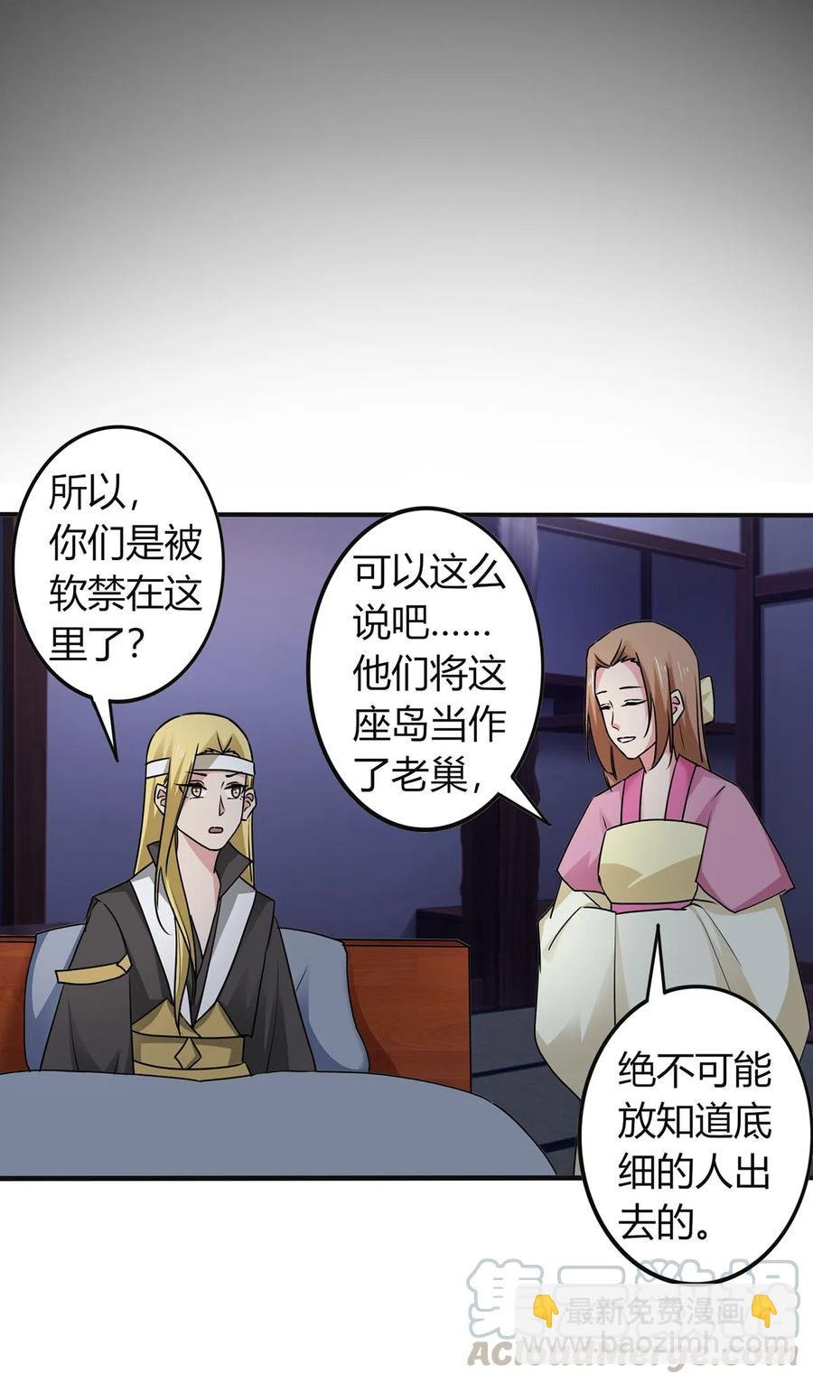 304 故人