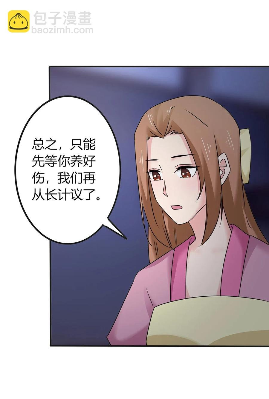 304 故人
