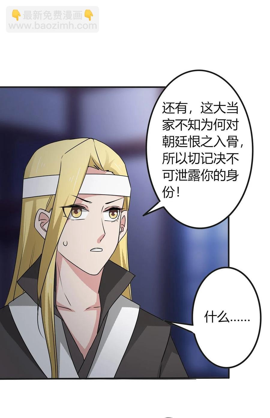 304 故人