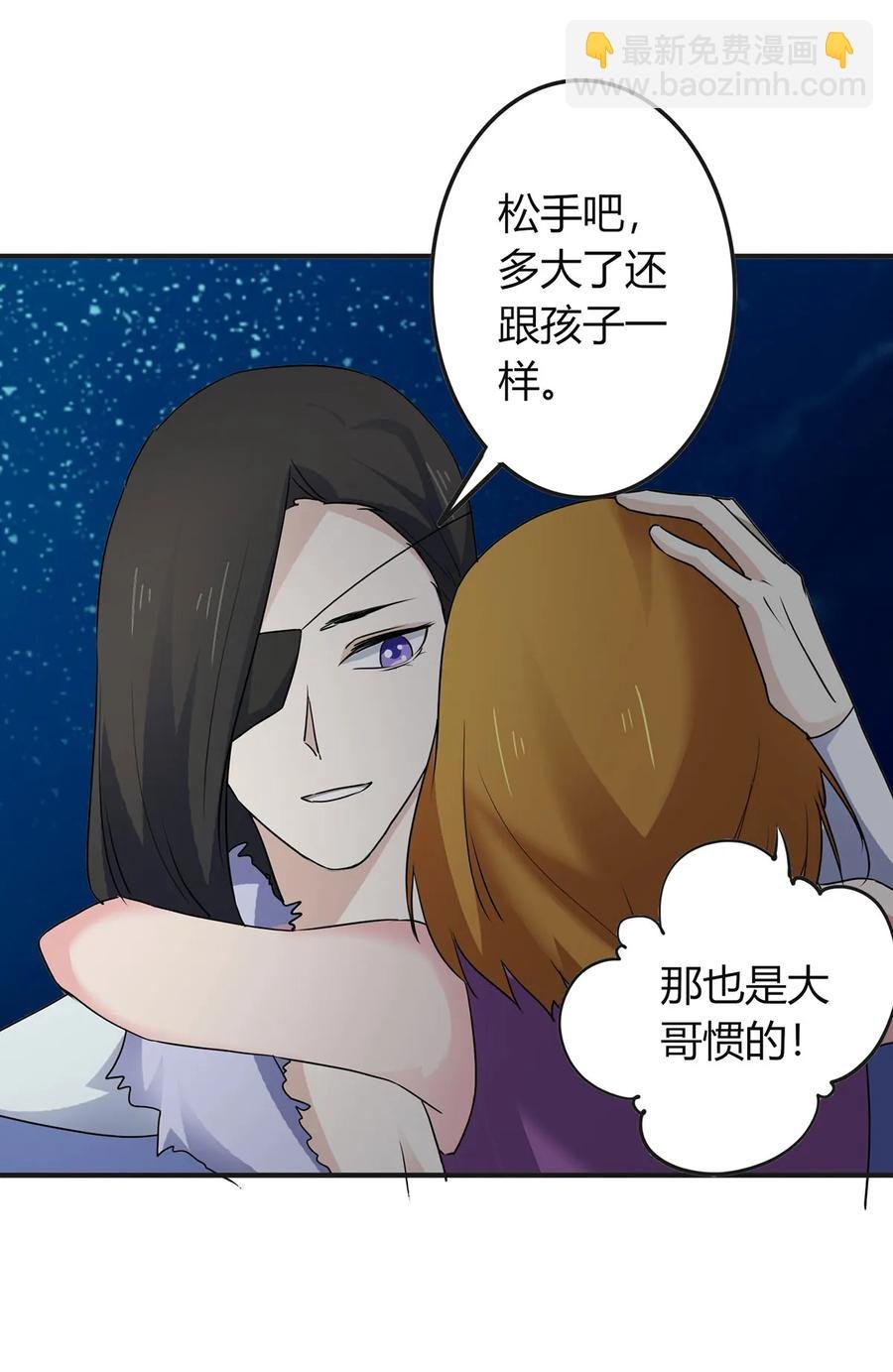 304 故人