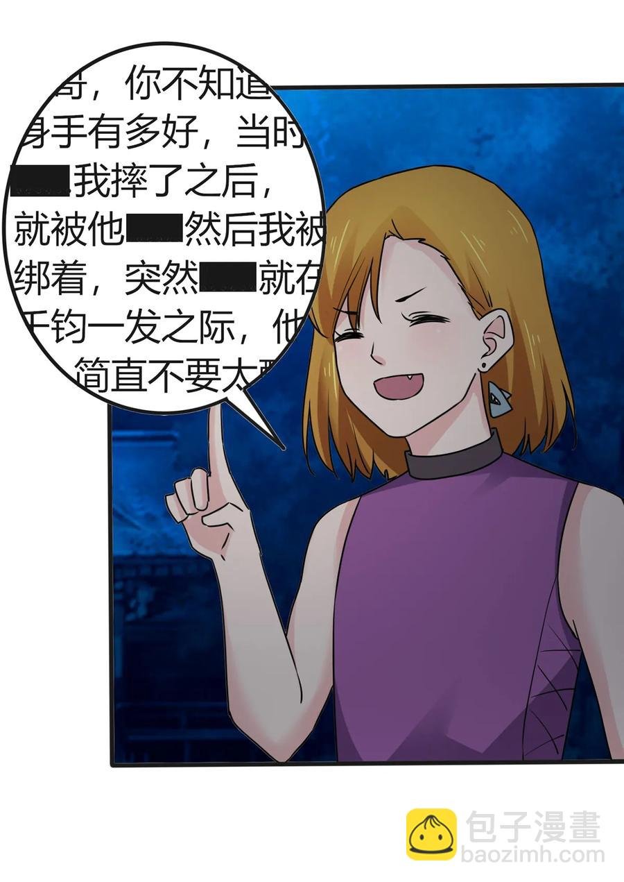 304 故人