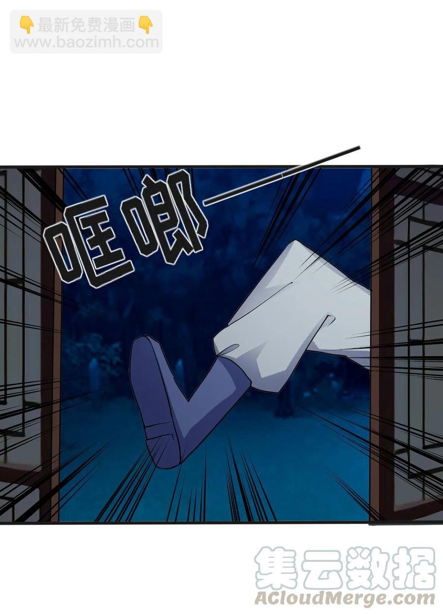 304 故人