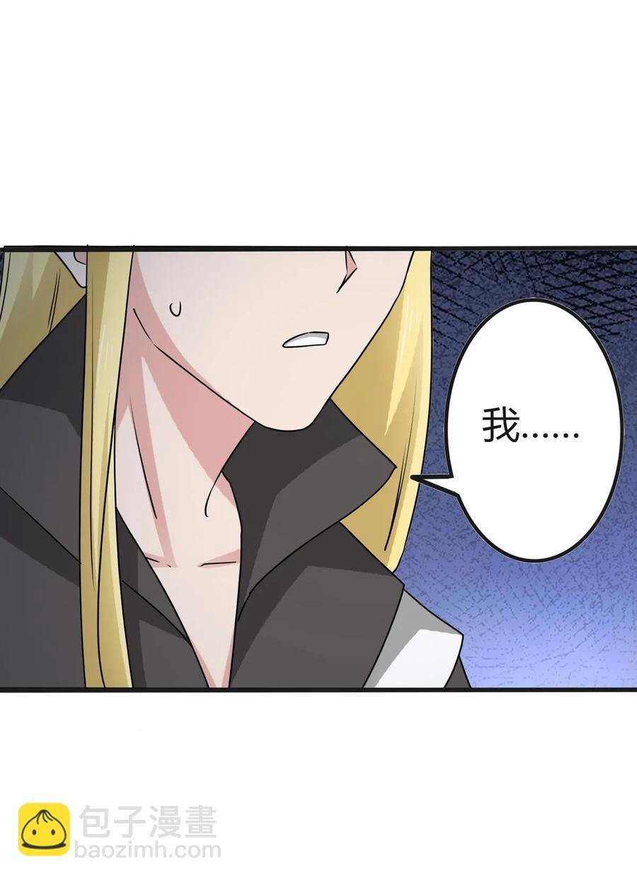305 大当家