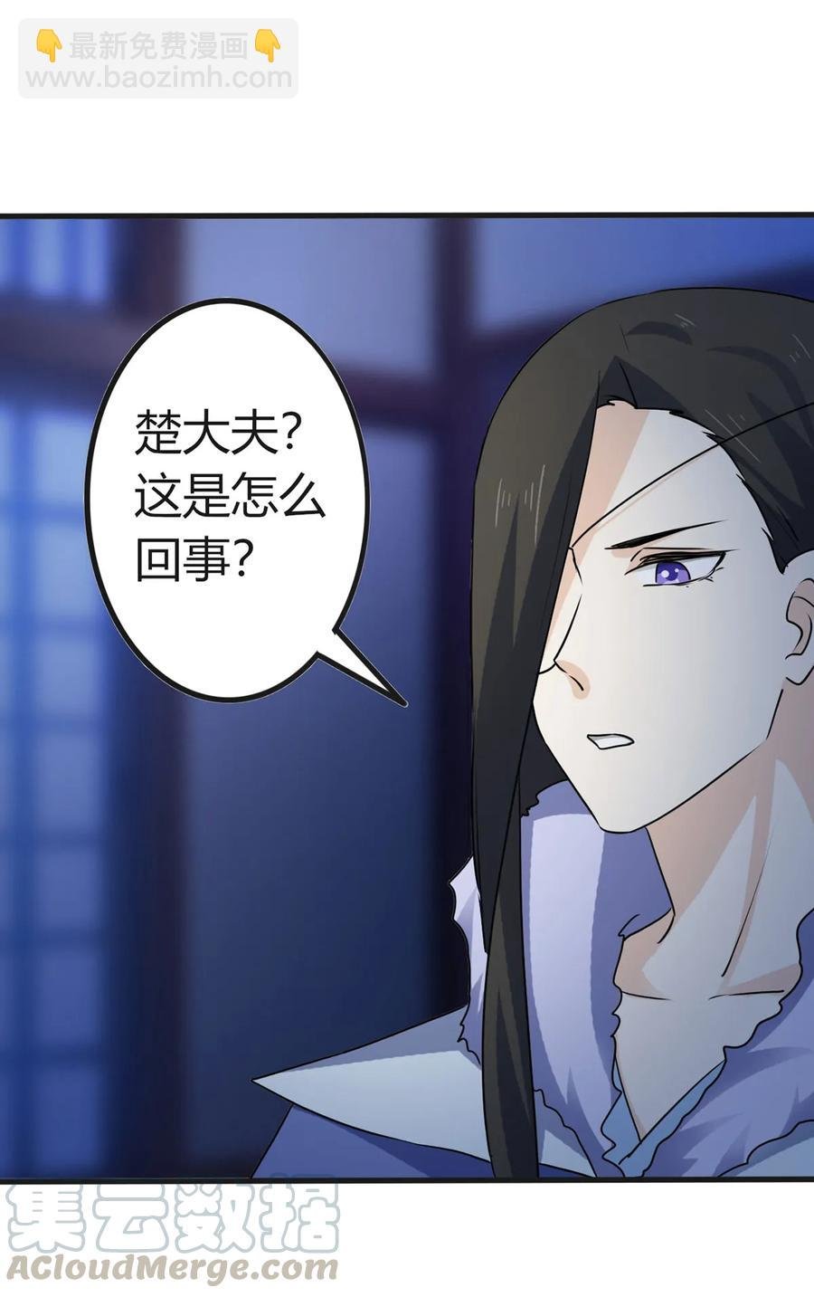 305 大当家