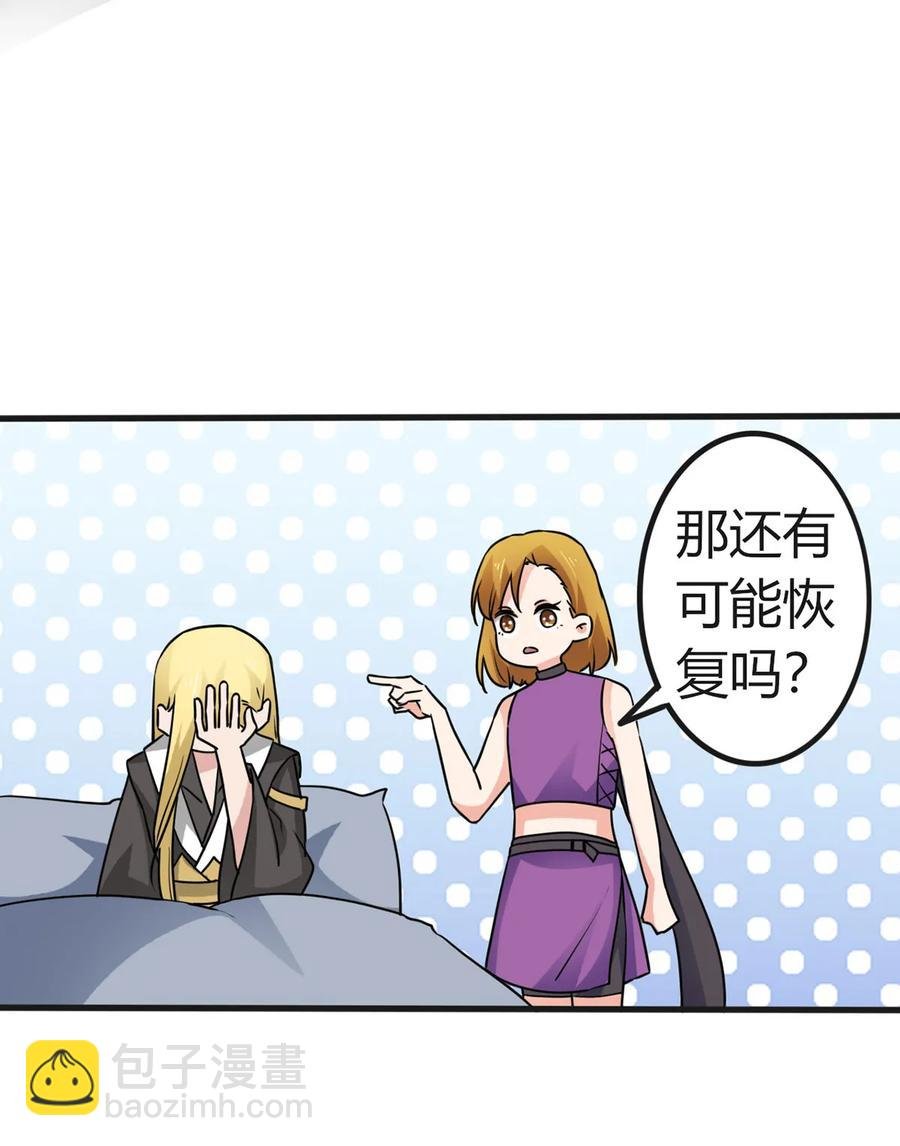 305 大当家
