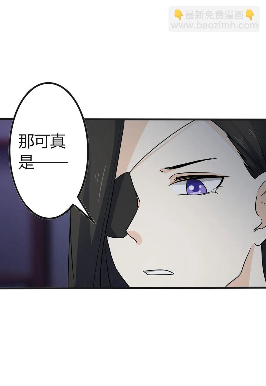 305 大当家