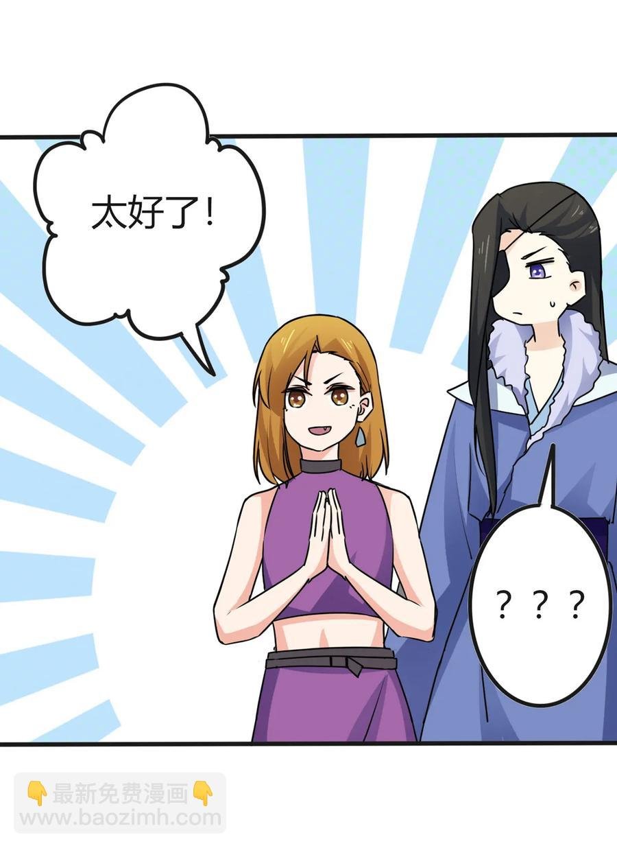 305 大当家