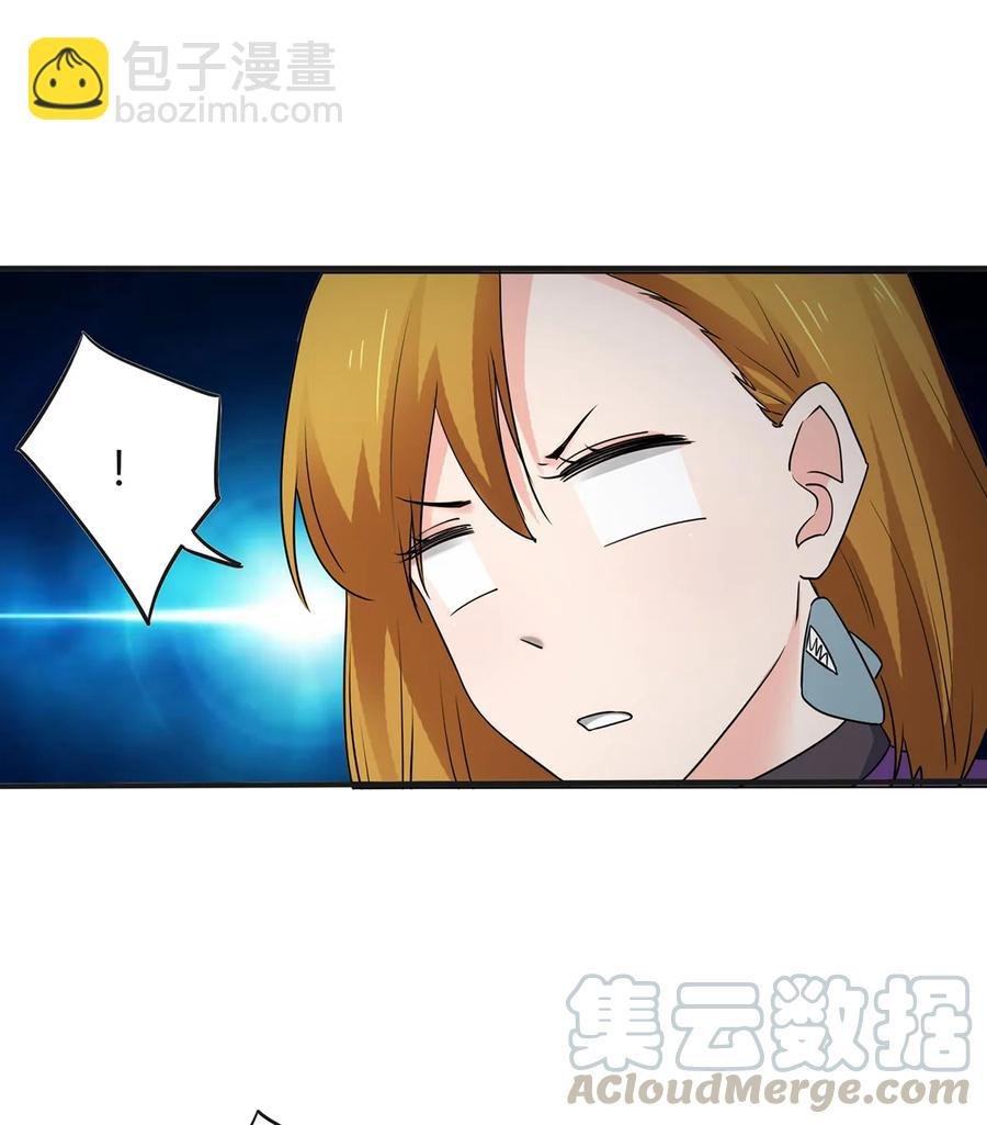 305 大当家