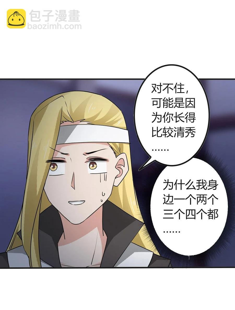 305 大当家