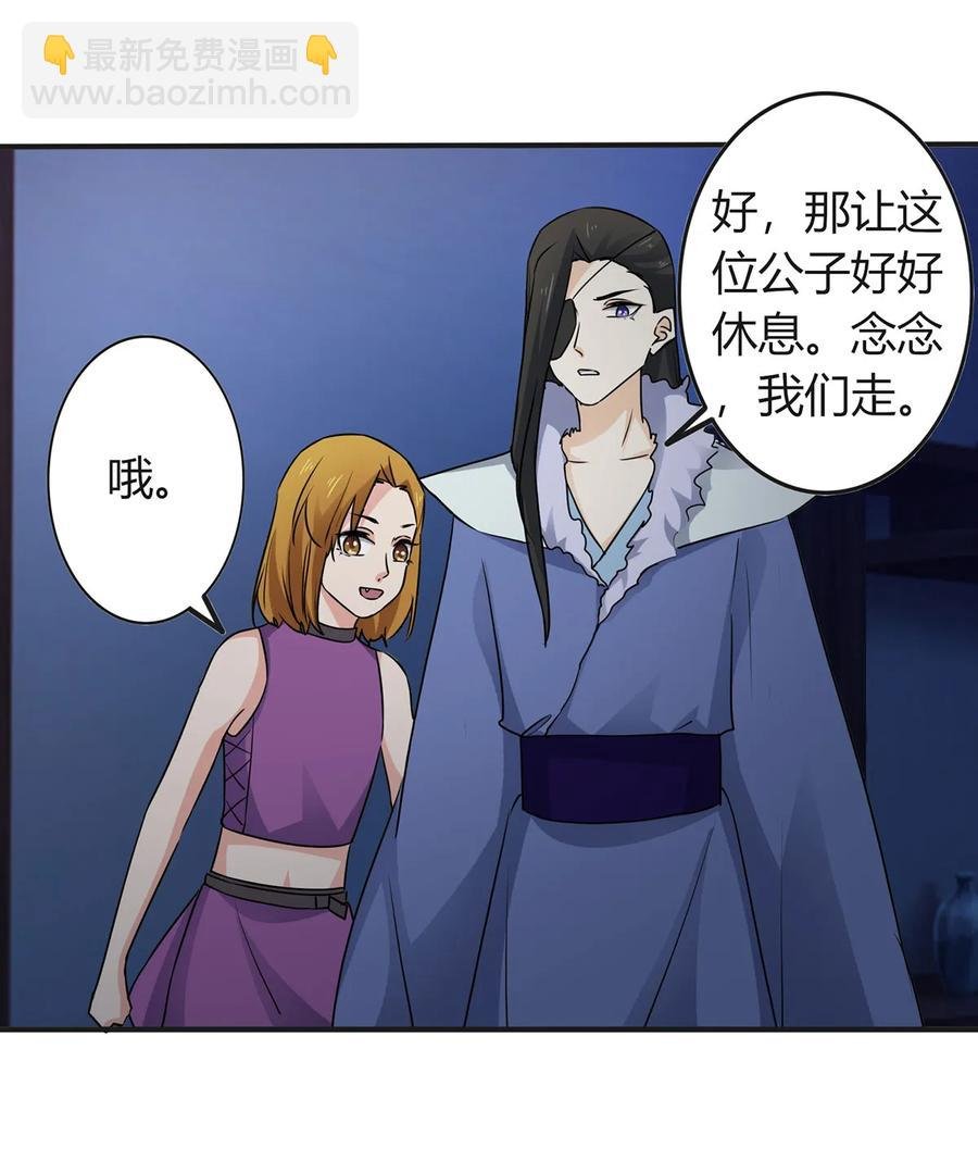 305 大当家