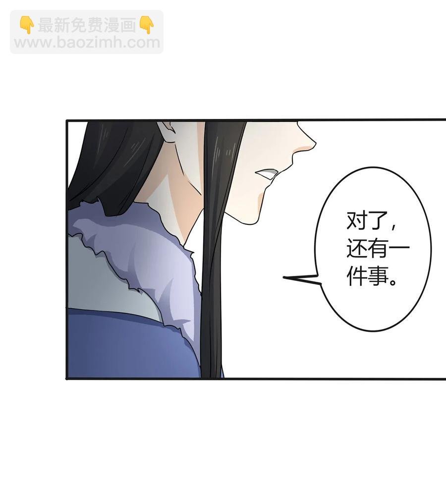 305 大当家