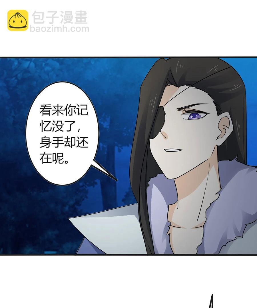 305 大当家
