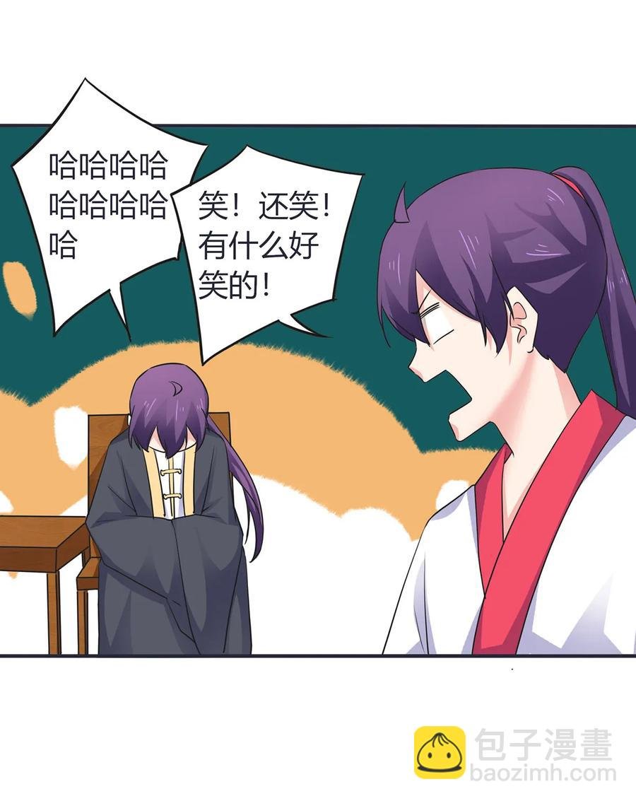 306 再入春宵楼