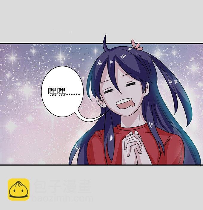31 公布