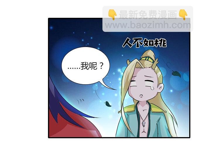 31 公布