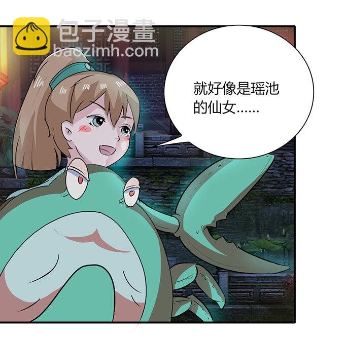 31 公布