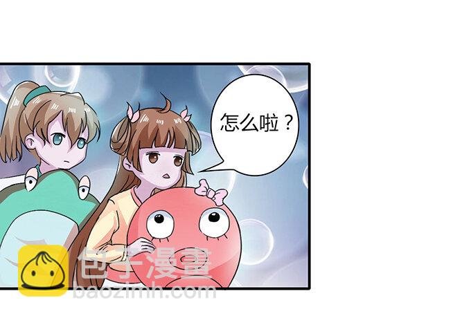 31 公布