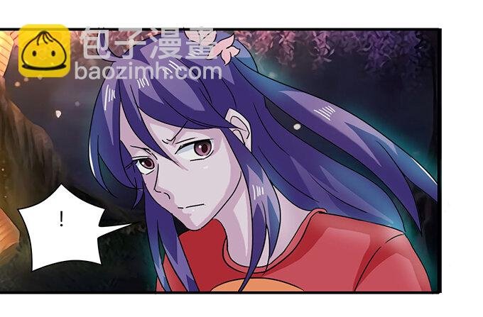 31 公布