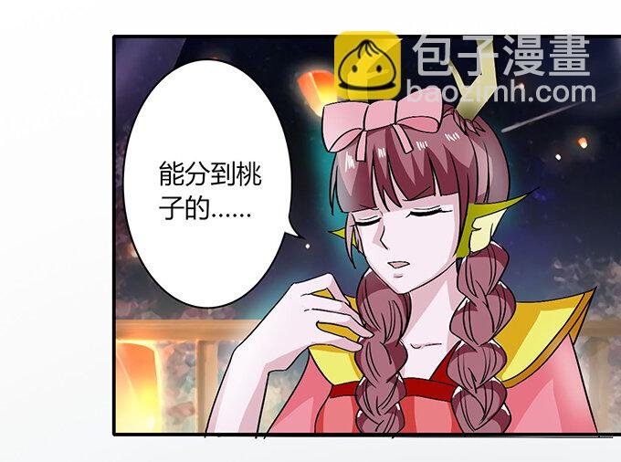 31 公布