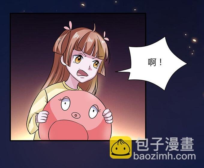 31 公布