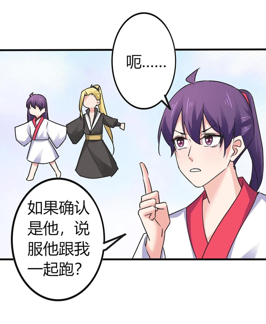 307 上船