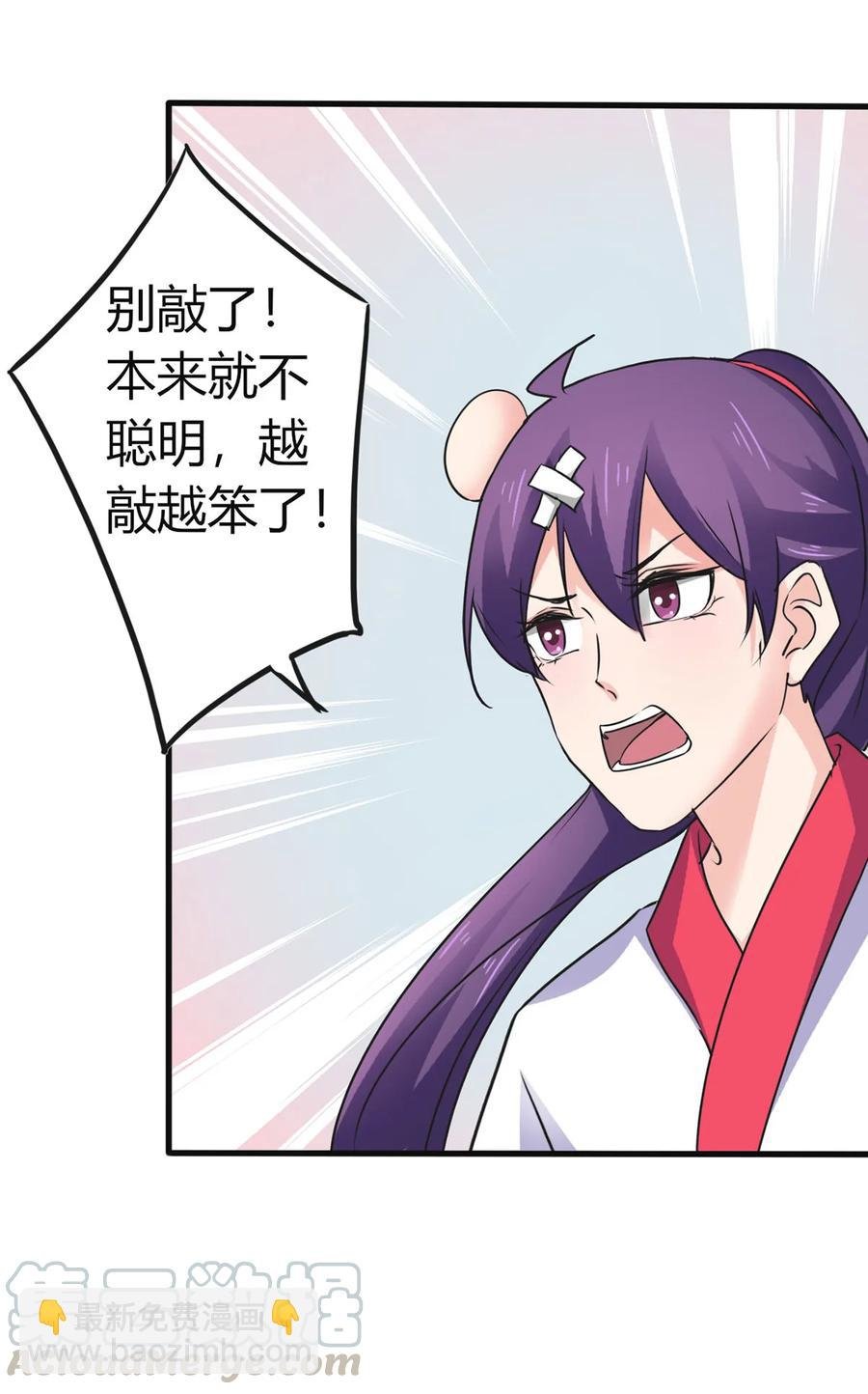 307 上船