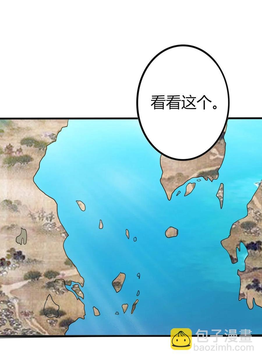 307 上船