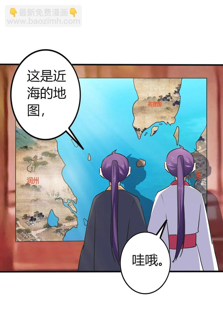 307 上船