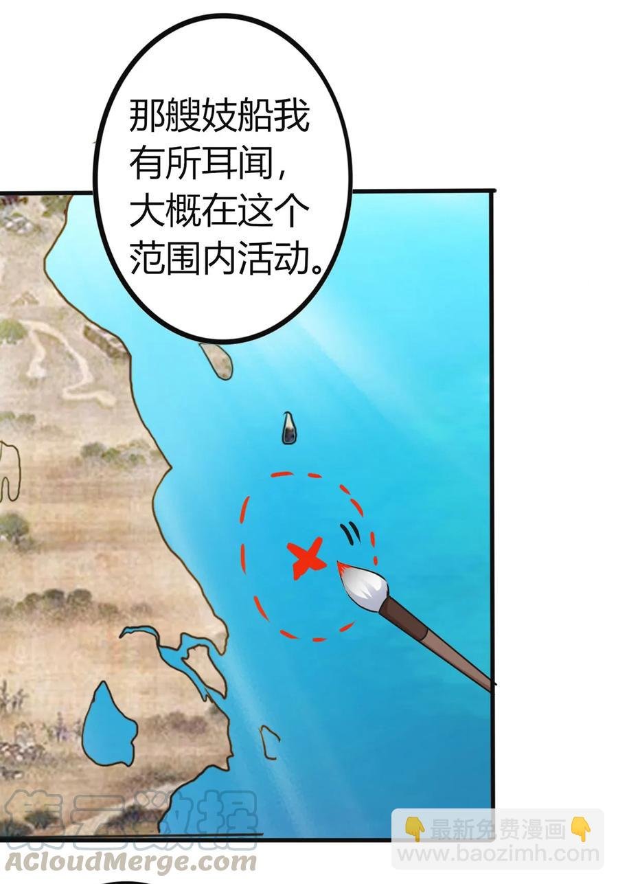 307 上船