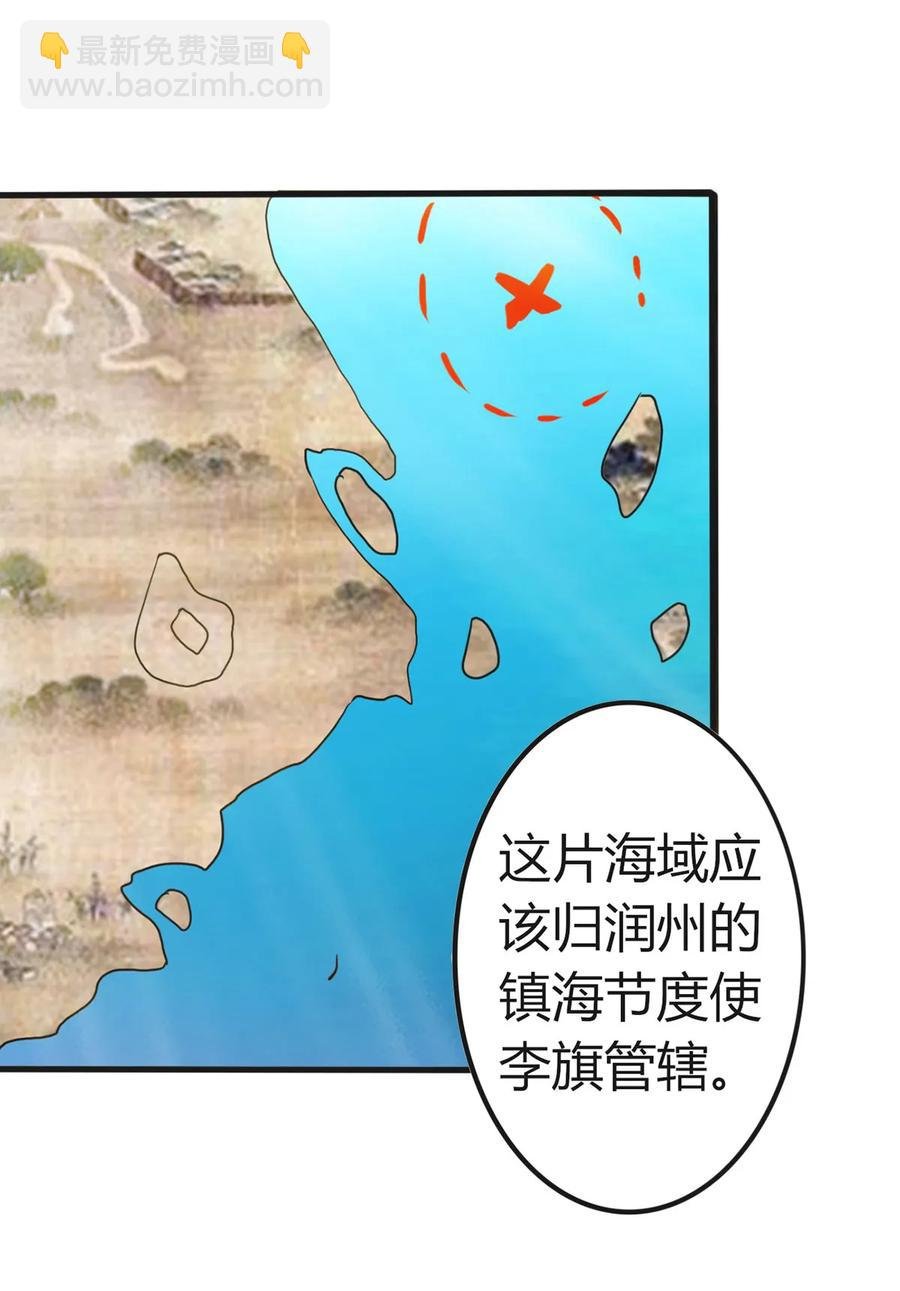 307 上船
