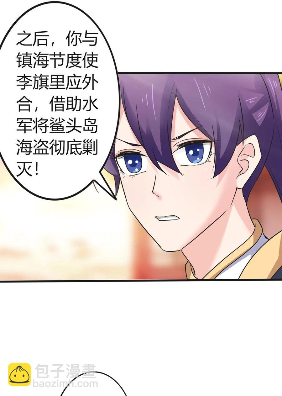 307 上船