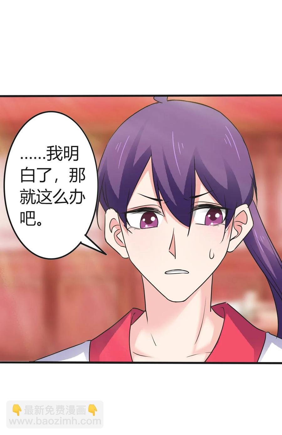 307 上船